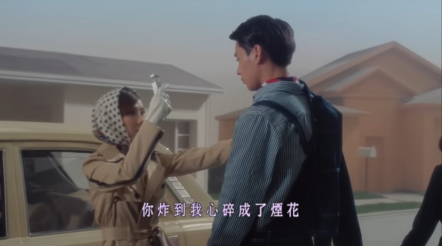 《超能力》MV 鄧紫棋