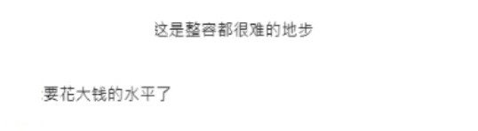 抖音