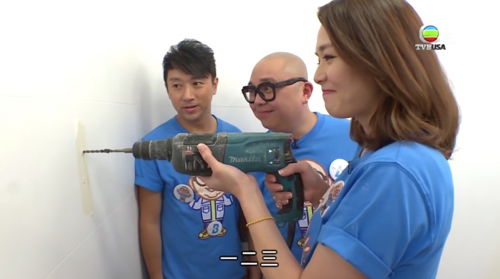 《宜室宜居有辦法》TVB