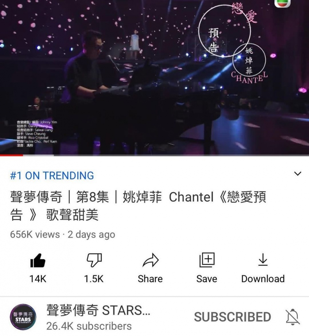 Chantel版的《戀愛預告》登YouTube熱門影片第一位。