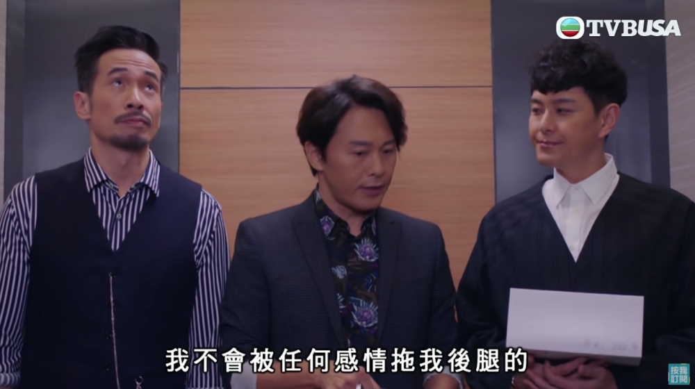愛美麗狂想曲