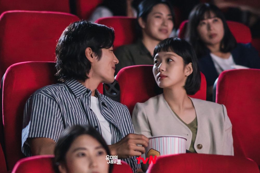 有一位網友就喺Dcard開post「同曖昧對象睇套戲就已經扣曬佢分。。」，指曖昧對象睇戲期間嘅行為令佢「頂唔順」。