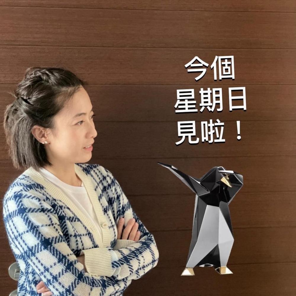 甘比 IG