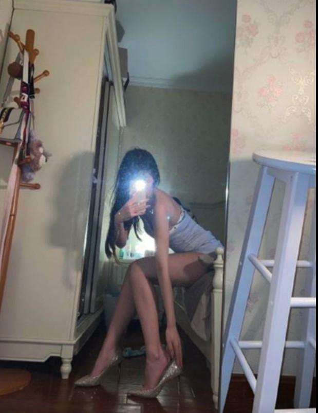 抖音