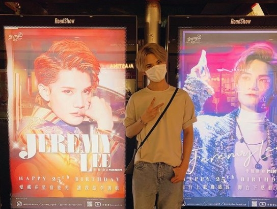 Jeremy IG