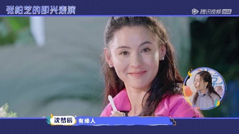 讓生活好看2 截圖