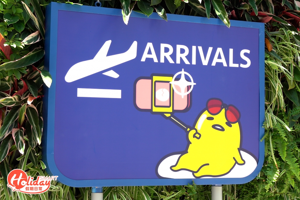以旅行為主題