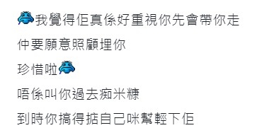 連登評論