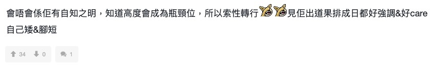 lihkg