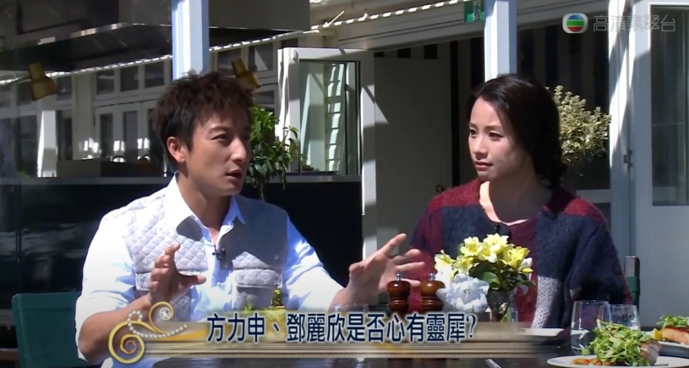 《蜜月到訪》