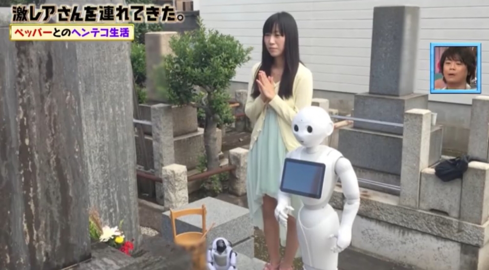 《激レアさんを連れてきた。》