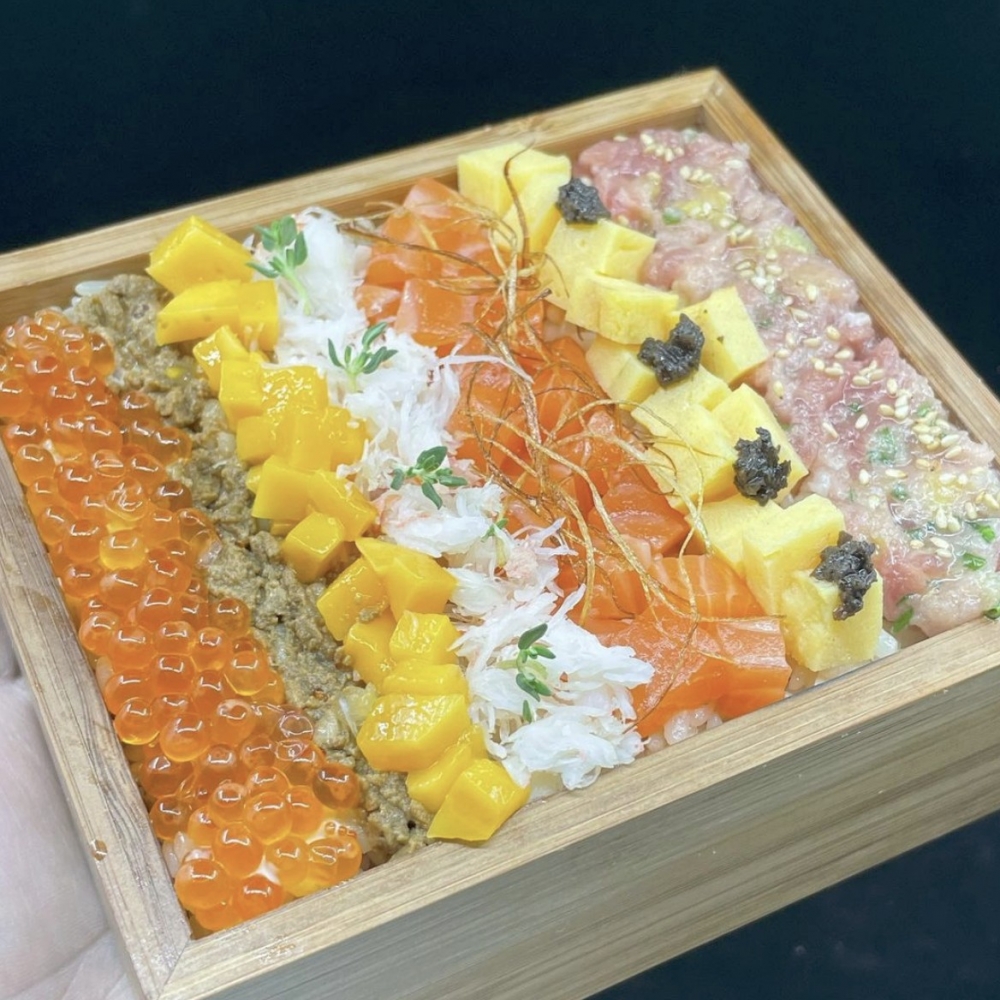 波子味