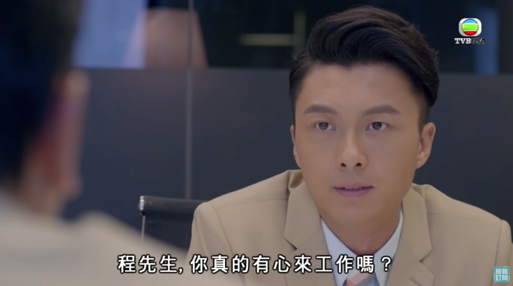 不過email send出後24小時都無收到回覆,樓主就十分擔心