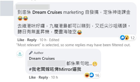 Dream Cruises FB