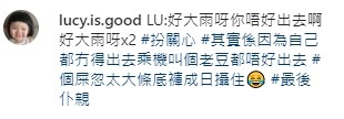 李元元 IG
