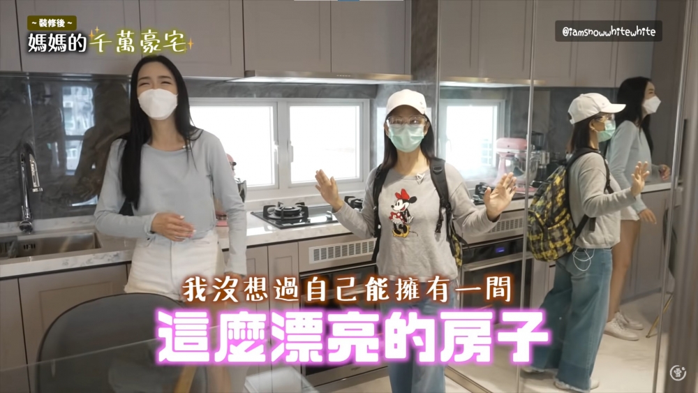 由於媽媽喜歡下廚，所以雪姨在廚房的裝修特別花心思，有足夠空間讓媽媽可以大展厨藝。