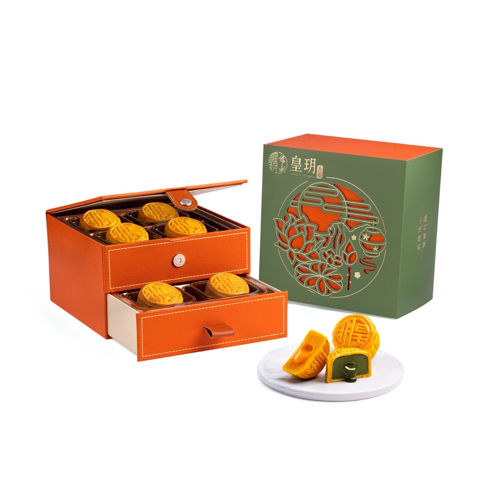 經典系列 碧綠流心雙輝月餅。