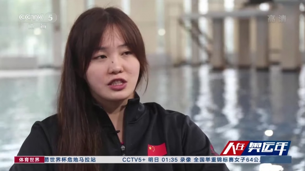 唔少粉絲大感崩潰,認為心目中「女神」形象幻滅