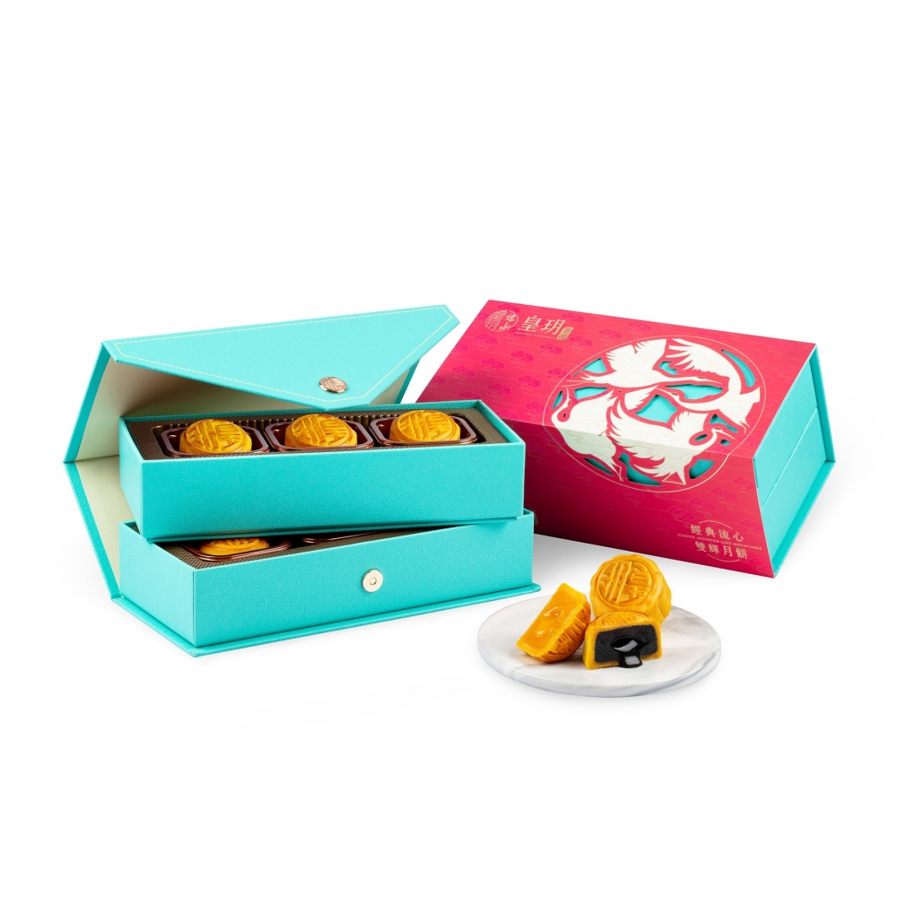 時尚系列 經典流心雙輝月餅。