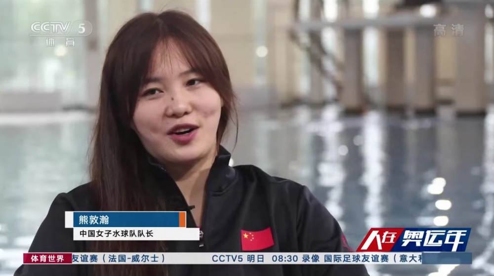 爆紅後嘅熊敦瀚被翻出接受CCTV國家電視台嘅採訪