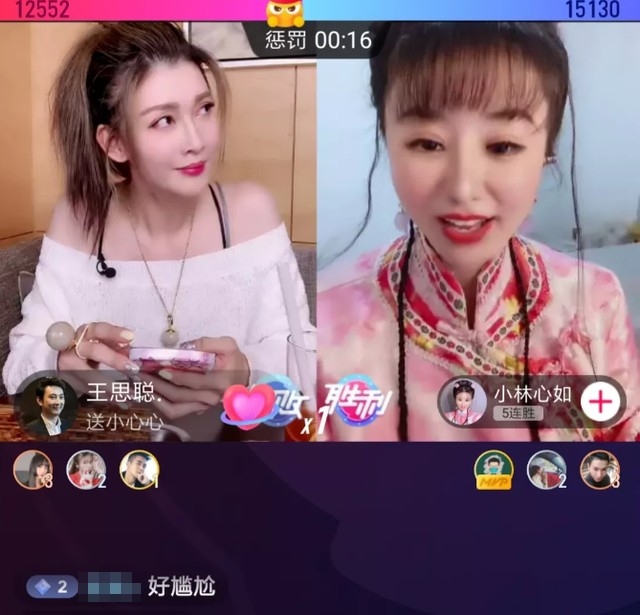 有網友指認唔出佢,直言動刀痕跡明顯