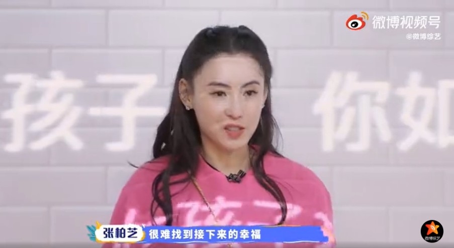 讓生活好看2 截圖