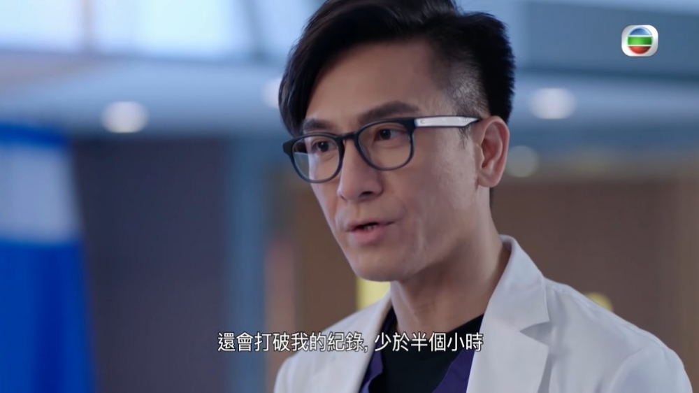 白色強人 TVB