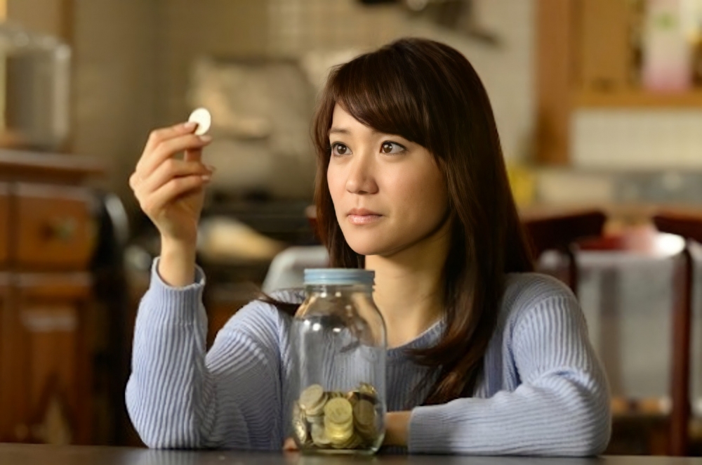 《金錢戰爭》