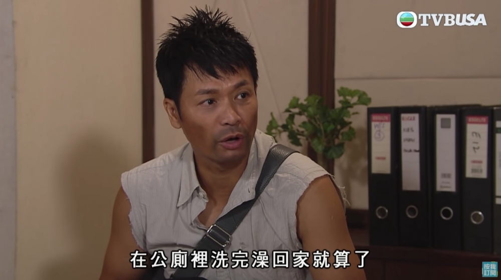 樓主覺得非常迷罔