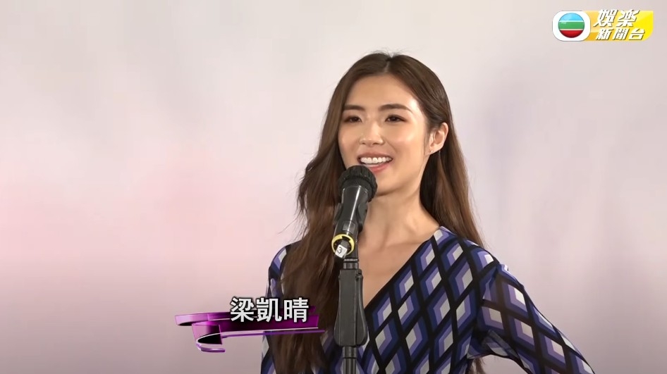 TVB娛樂新聞台