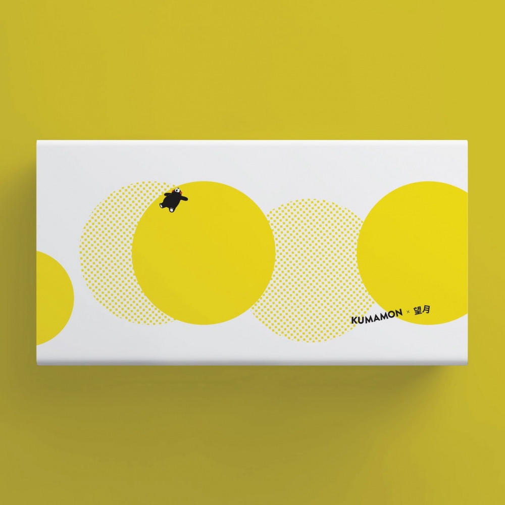 流心奶黃月餅 -熊本熊限量版。