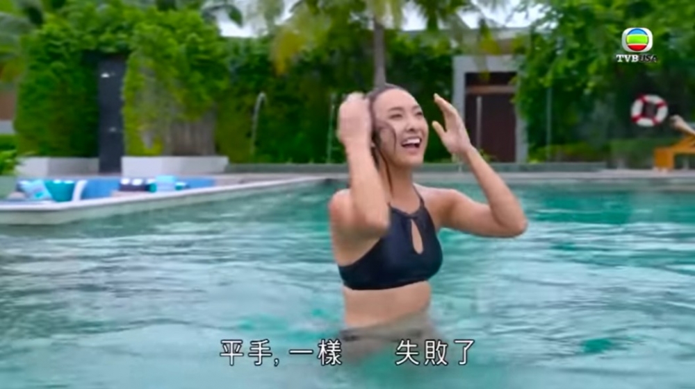 3日2夜 TVB