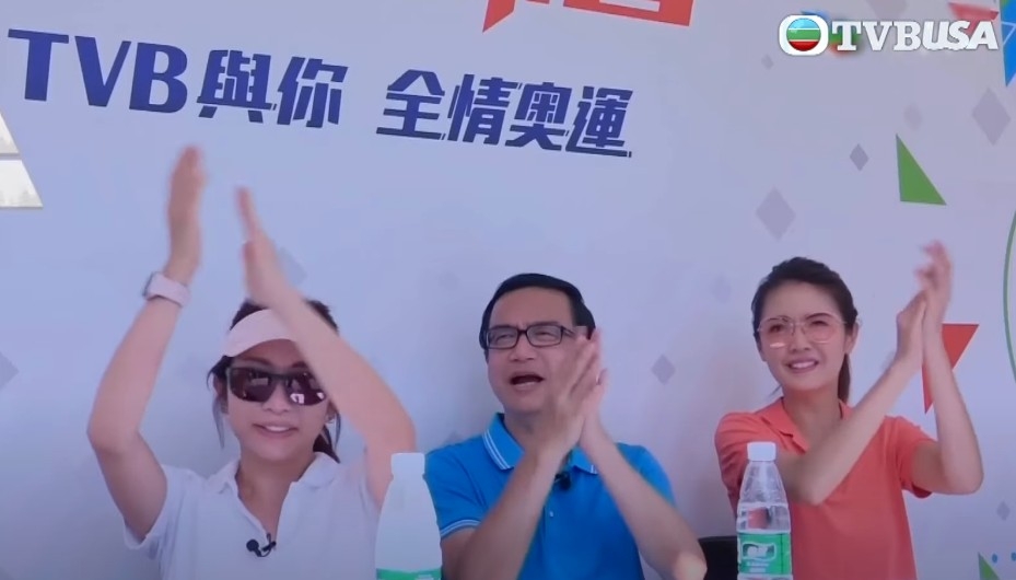 《明星運動會》