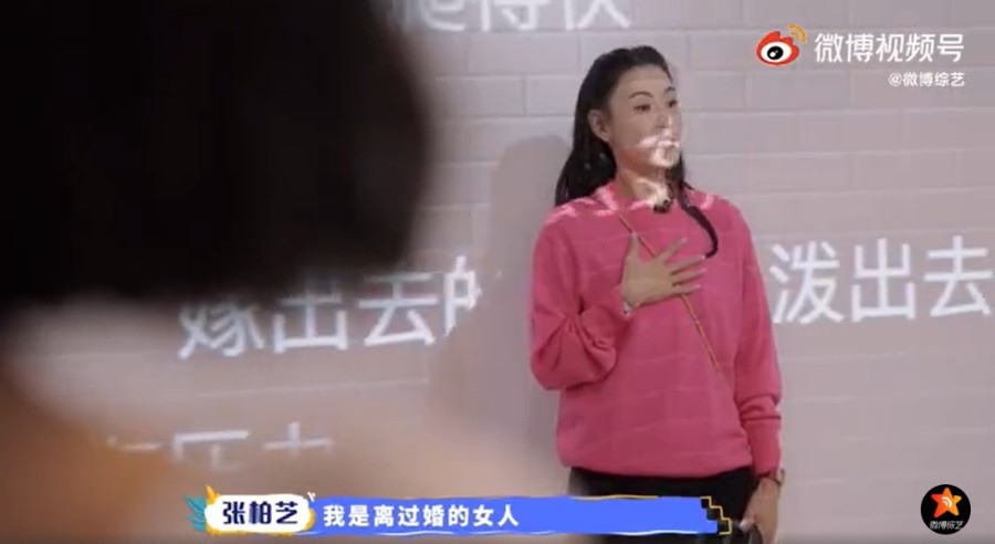 讓生活好看2 截圖