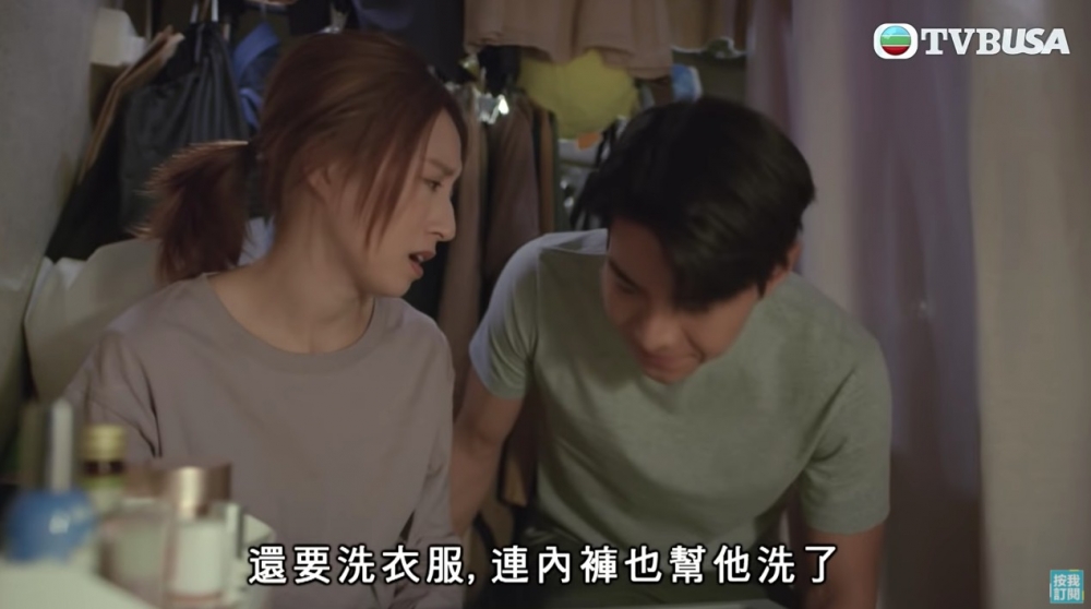 有網友喺香港討論區開post表示想同男朋友搬出去過二人世界。