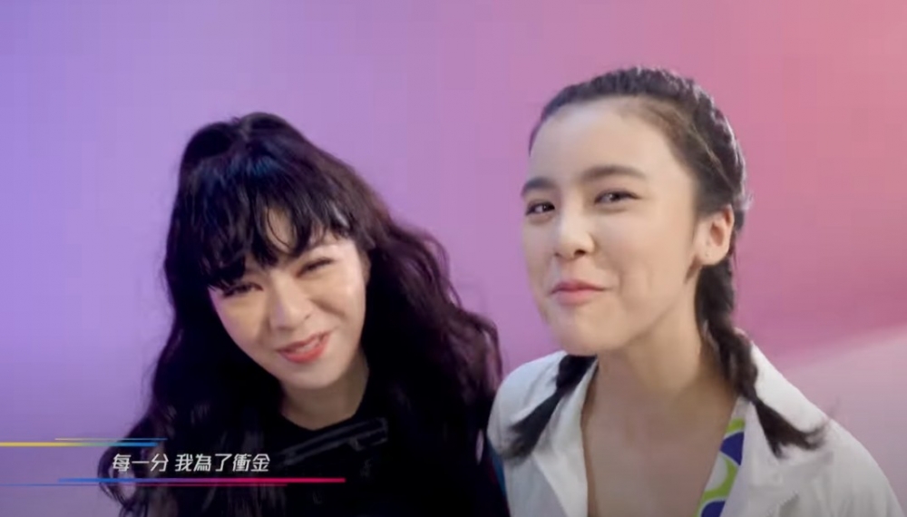 TVBYoutube
