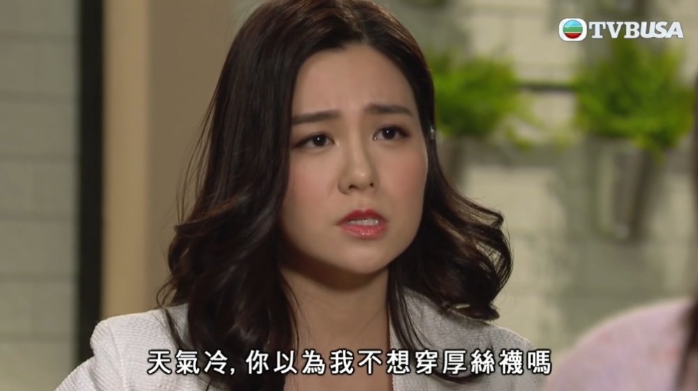 愛回家之開心速遞