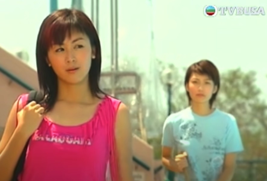 TVB