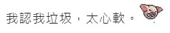 連登評論