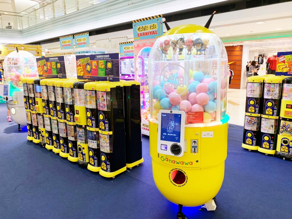 場內更首度引進全港獨家版Minions主題夾公仔機,以及超過20部扭蛋機及膠囊扭蛋機。