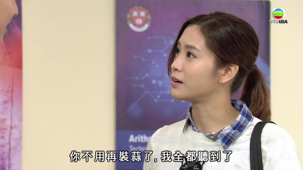 愛回家之開心速遞
