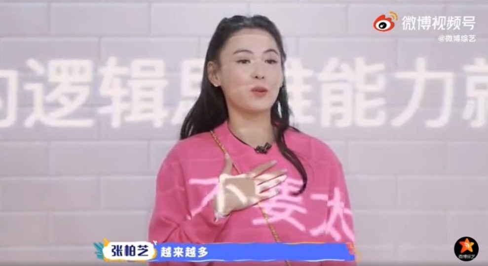 讓生活好看2 截圖