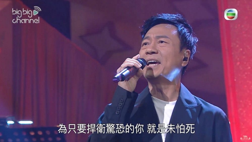 近年黎耀祥返內地登台、演出賺人仔