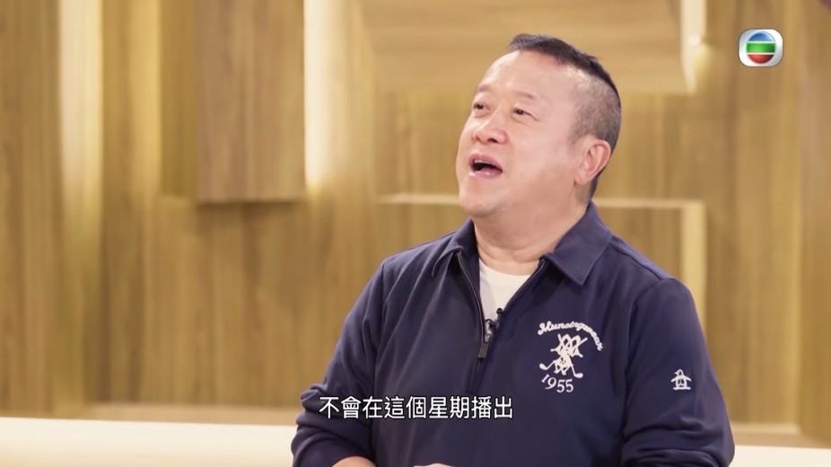 聲夢前傳 TVB