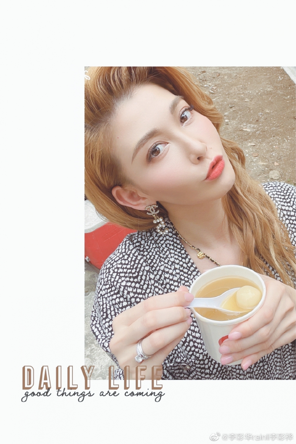 近年李彩華被指鼻翼變窄,面容僵硬