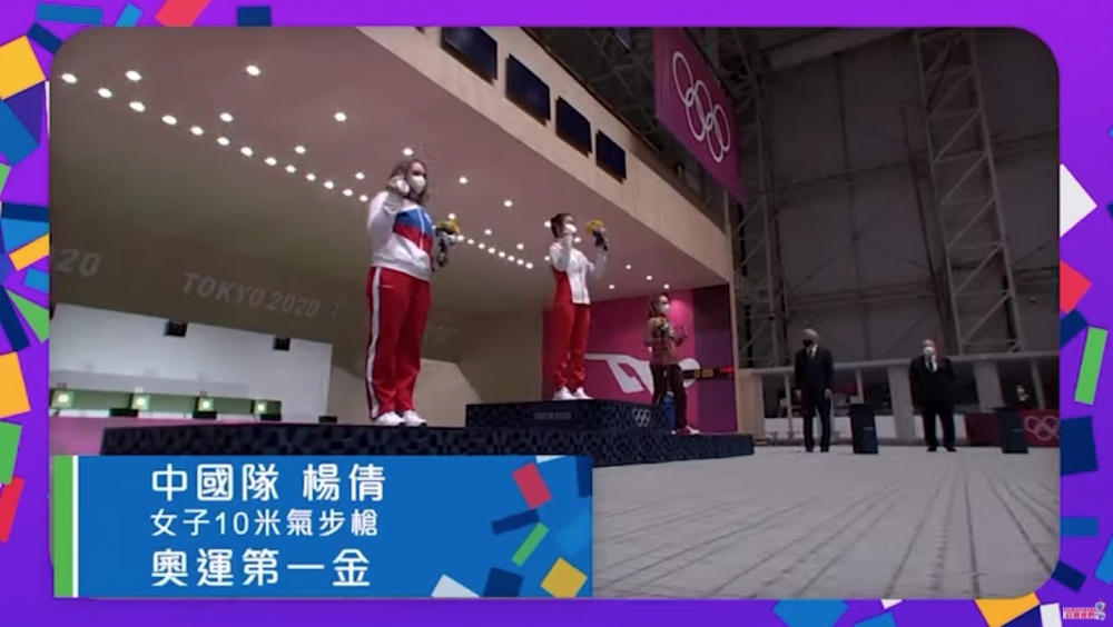中國網民亦大讚自己國家嘅運動員