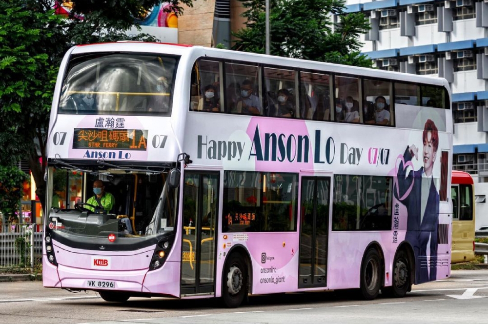 hktransportgallery IG