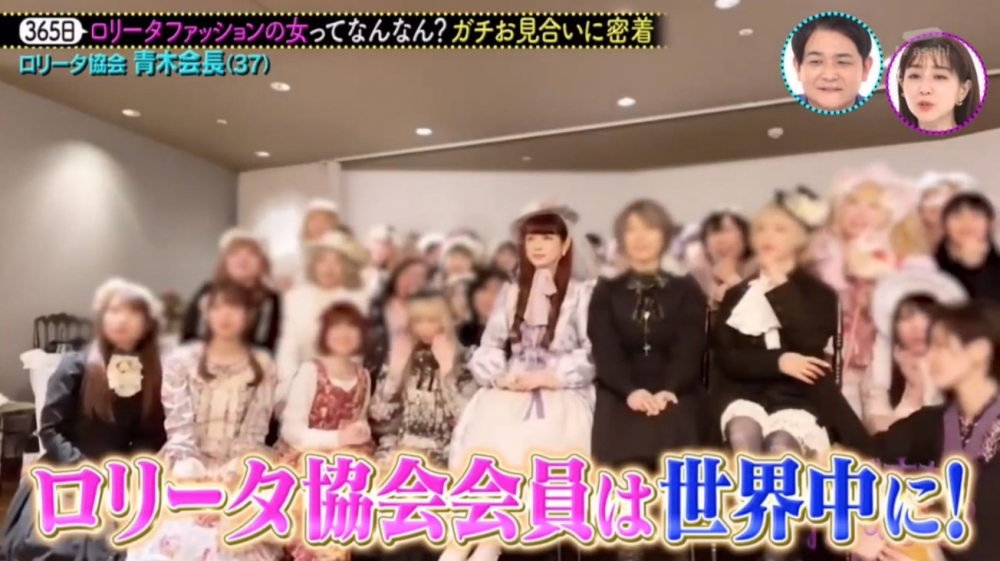 ノブナカなんなん? 截圖