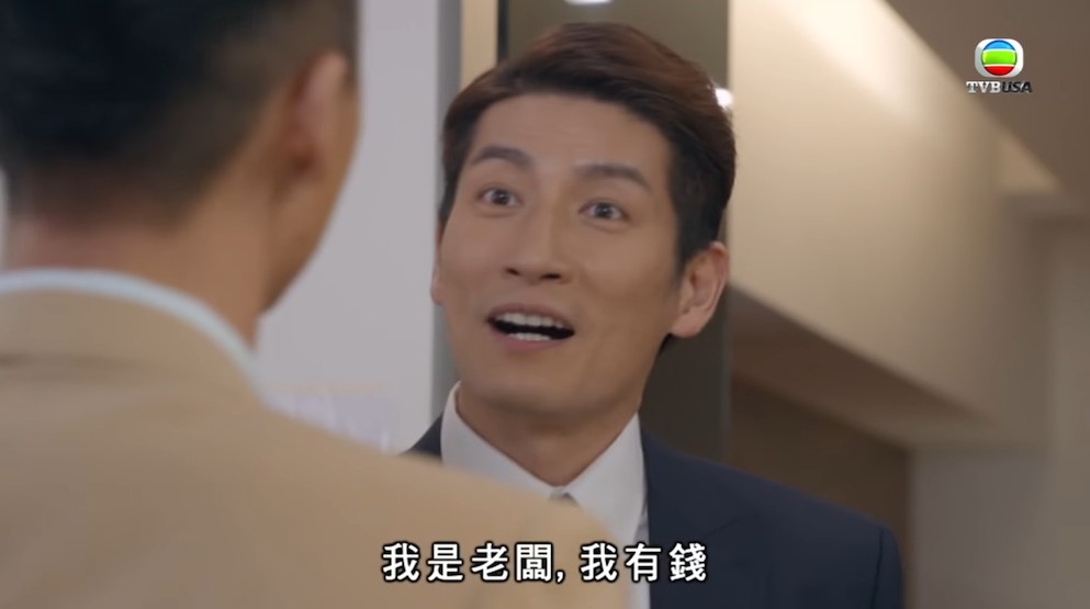 TVB