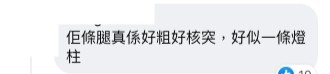 HolidaySmartFB